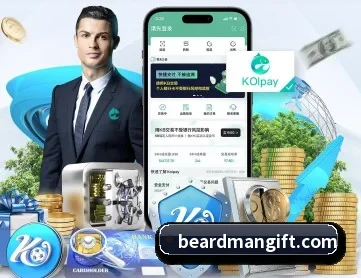 美彩国际官方网站 APP