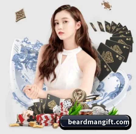 美彩国际官方网站 APP 界面